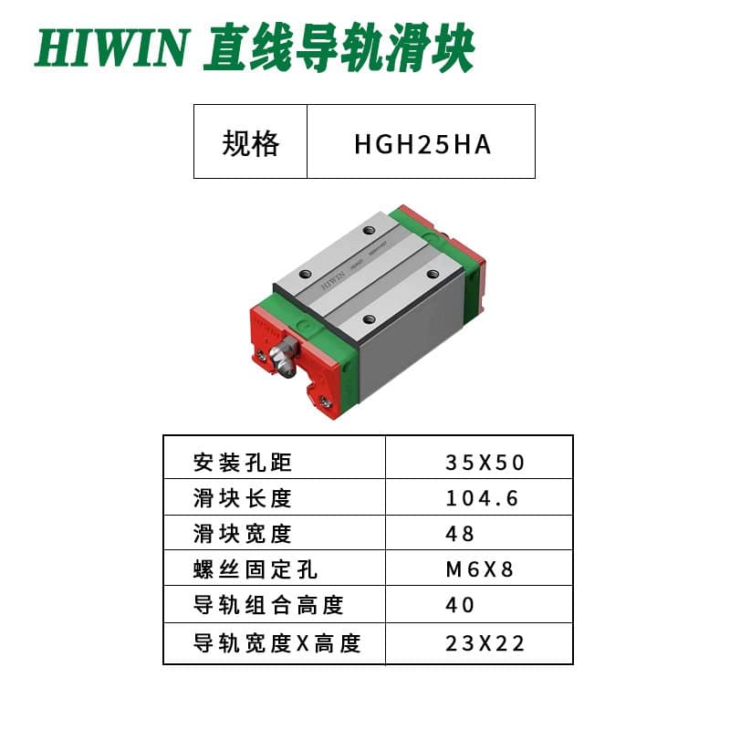 滑块商品图片