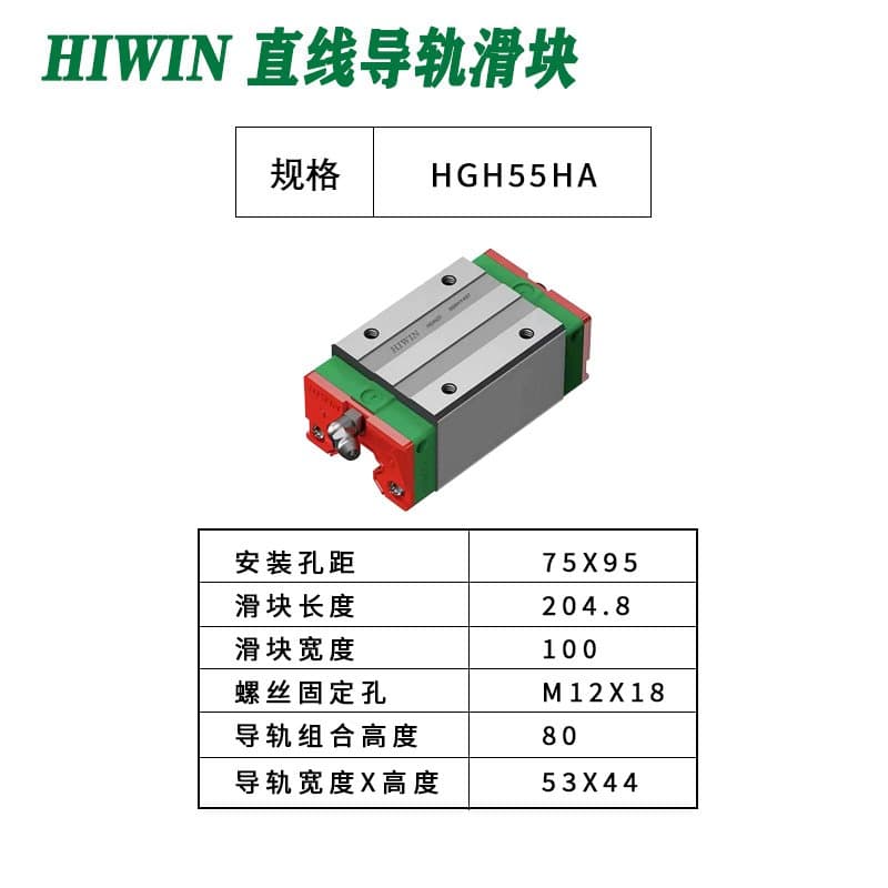 滑块商品图片