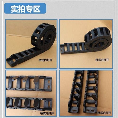 拖链，坦克链商品图片