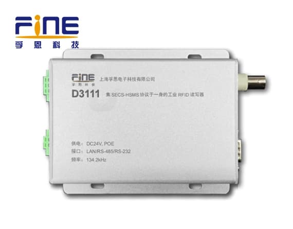 D3111 工业级低频半导体读写器商品图片