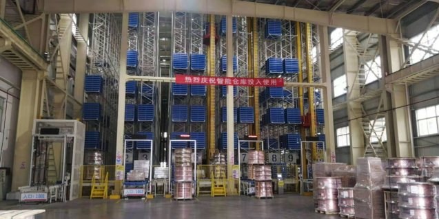 宁波金田铜业第 3 张案例图片