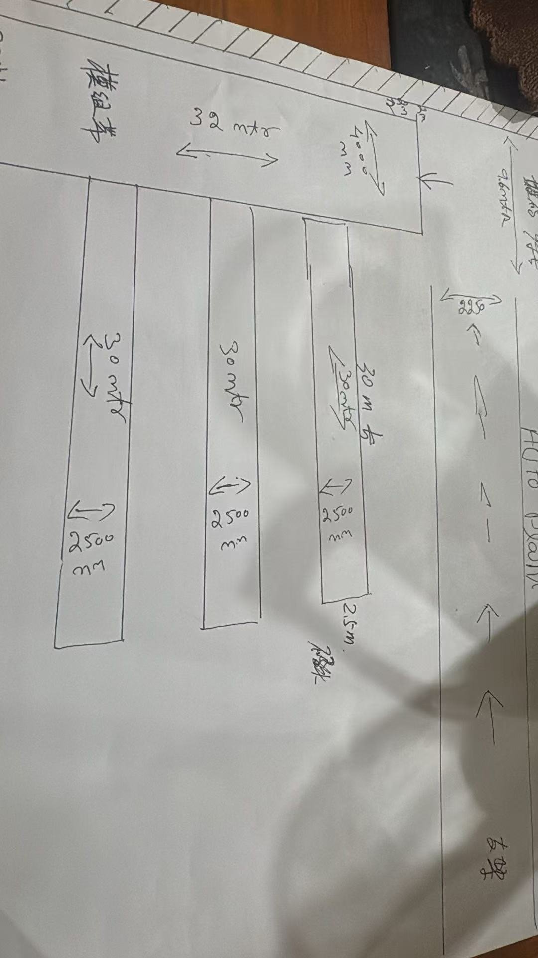 模组带输送系统需求图片