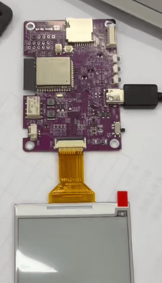 PCB屏幕驱动板外形重建需求图片