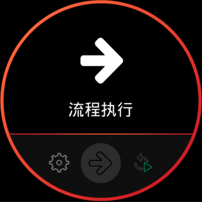 吴工头像