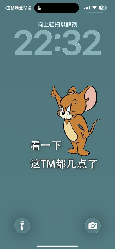 高工头像
